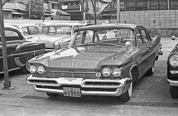 59-1 (035-24) 1959 DeSoto Dipromat 4dr. Sedan.jpg